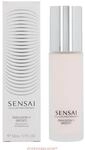 Sensai Cellular Perf. Emulsion II (Moist)