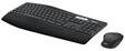 Logitech 920-008222, Logitech MK850 Performance - keyboard and mouse set - AZERTY -