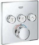 Grohe 29126000, Grohe Grohtherm SmartControl, Thermostat mit 3 Absperrventilen, chrom