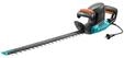 Gardena 9831-20, Gardena Elektro-Heckenschere EasyCut 450/50