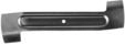 Zubeh&ouml;r Ersatzmesser f&uuml;r PowerMax Li-40/32 (Art. 5033)