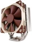 Noctua NH-U12S SE-AM4, Noctua NH-U12S SE-AM4 - CPU-Luftk&uuml;hler - Max 22 dBA