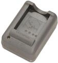 Olympus N4305200, Olympus PS-BCS5 battery charger