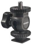 Kaiser Fototechnik 6019, Kaiser Fototechnik Swivel Joint