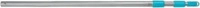 Intex 629054, Intex 239 Cm Telescoping Aluminum Shaft
