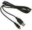 Jabra 14201-26, Jabra USB Cable