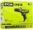 Ryobi 5133002888, Ryobi One+ R18PD3-0 Percussion Drill (SOLO)
