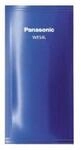 Panasonic WES4L03-803, Panasonic Zubeh&ouml;r WES4L03