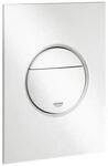 Grohe Nova Cosmopolitan S Flush plate, alpine white