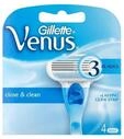Gillette Venus Blades 4 Pack
