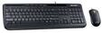 Incase APB-00008, Incase Wired Desktop 600 - Tastatur & Maus Set - Deutsch - Schwarz
