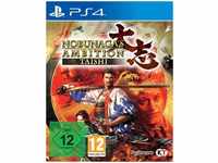 Nobunagas Ambition: Taishi - Sony PlayStation 4 - Strategie - PEGI 12