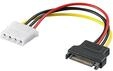 Pro PC power cable/adapter SATA female to 5.25 inch female