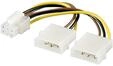 Pro Power cable/adapter for PC graphics card 6-pin PCI-E/PCI Express