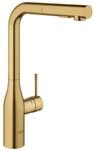 Grohe 30270GN0, Grohe Essence, Einhand-Sp&uuml;ltischbatterie, DN 15, cool sunrise
