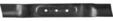 Gardena 04104-20, Gardena Zubeh&ouml;r Erstatzmesser f&uuml;r PowerMax Li-40/41 (Art. 5041)