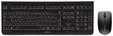 Cherry JD-0710EU-2, Cherry DW 3000 - Tastatur & Maus Set - Englisch (US) - Schwarz