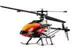 Buzzard Pro XL Brushless Helicopter 4 Channels 2.4GHz Buzzard Pro XL Brushless Helicopter 4 Channels 2.4GHz