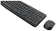 Logitech 920-007935, Logitech MK235 - keyboard and mouse set - Hungarian - Tastatur &