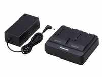 AG-BRD50 battery charger - + AC power adapter