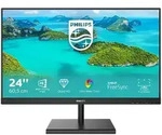 24" E-line 245E1S - 2560x1440 - 75Hz - IPS 24" E-line 245E1S - 2560x1440 - 75Hz - IPS