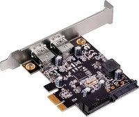 SilverStone SST-EC04-E, SilverStone EC04-E