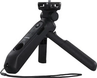 Canon 4157C001, Canon HG-100TBR Shooting Grip / Mini Tripod