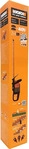 Worx WG284E.9, Worx WG284E.9 (SOLO)