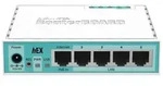 RouterBOARD RB750Gr3 - Router Without Wireless Network