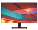 27" Lenovo ThinkVision P27h-20 - 2560x1440 - IPS - 90W USB HUB - LAN *DEMO* 27" Lenovo ThinkVision P27h-20 - 2560x1440 - IPS - 90W USB HUB - LAN *DEMO*