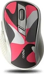 RAPOO 18111, RAPOO M500 Silent - mouse - 2.4 GHz Bluetooth 4.0 Bluetooth 3.0 - red -