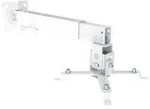 BEAMER - mounting kit