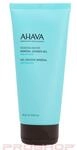AHAVA Mineral Shower Gel Sea-Kissed 200 ml.