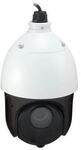 LevelOne FCS-4051, LevelOne FCS-4051 PTZ IP Network Camera 2MP 802.3at/af PoE 20X