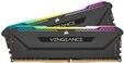 Corsair CMH32GX4M2Z3200C16, Corsair Vengeance RGB PRO SL DDR4-3200 - 32GB - CL16 -