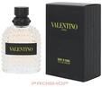 Valentino - Born In Roma Yellow Dream