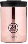 Travel Tumbler 0.35 L - Rose Gold