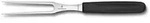 Swiss Classic Carving Fork - 15 cm - Black