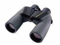 Tundra - binoculars 10 x 50