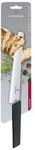 Swiss Modern - bread/pastry knife