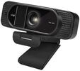 LogiLink UA0381, LogiLink Full HD webcam 96&deg; dual microphone privacy cover