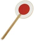 Goki Fried Egg Traffic Sign