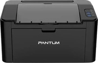 PANTUM P2500W, PANTUM P2500W Mono Laser Printer - Einfarbig - Laser