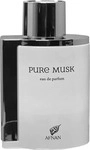 Afnan Pure Musk EDP - 100 ml0