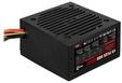 AeroCool AEROPGSVX-800PLUS-80, AeroCool VX PLUS 800 Netzteile - 800 Watt - 120 mm -