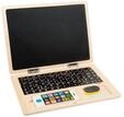 Small Foot - Wooden Laptop with Magnetic Board