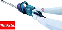 Makita UH5570, Makita UH5570