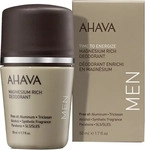 AHAVA 697045159796, AHAVA Men Roll-On Magnesium Rich Deodorant - 50 ml