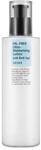 Cosrx - Oil-free Ultra Moisturizing Lotion