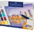 Aquarellfarben in N&auml;pfchen 36er Etui